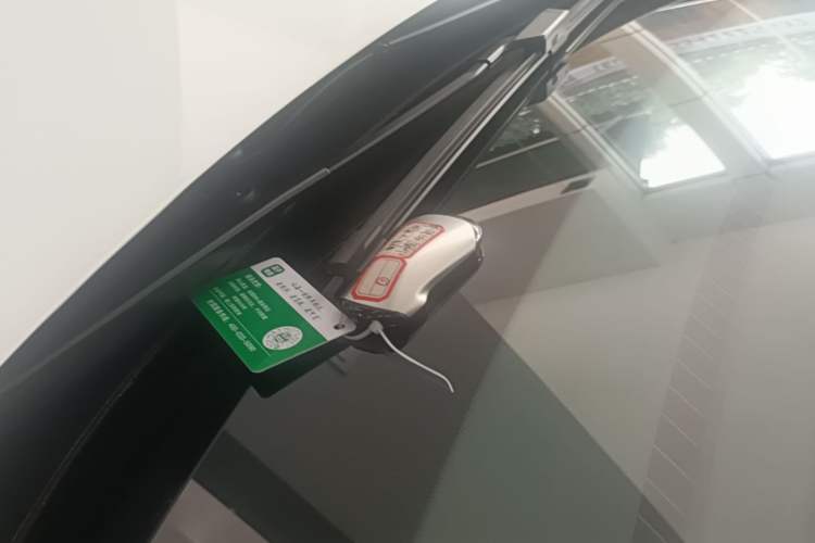 Used XPeng G6 2023 580 Long-Range Pro Vehicle Key