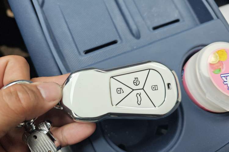 Used XPeng G6 2023 755 Ultra-Long Range Pro Vehicle Key