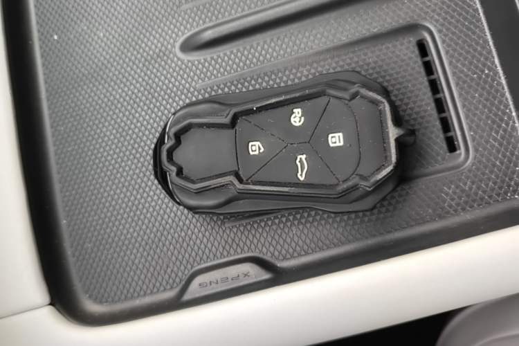 Used XPeng G6 2023 755 Ultra-Long Range Max Vehicle Key