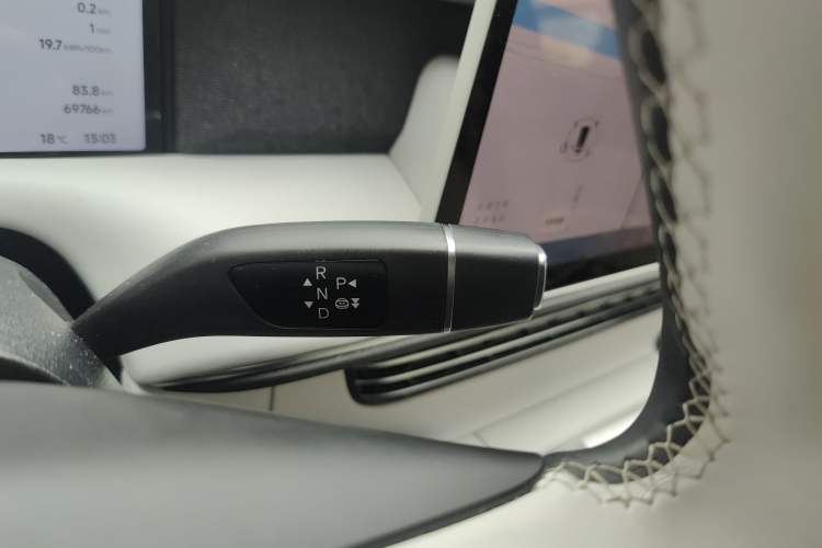 Used XPeng G6 2023 580 Long-Range Pro Gear Lever
