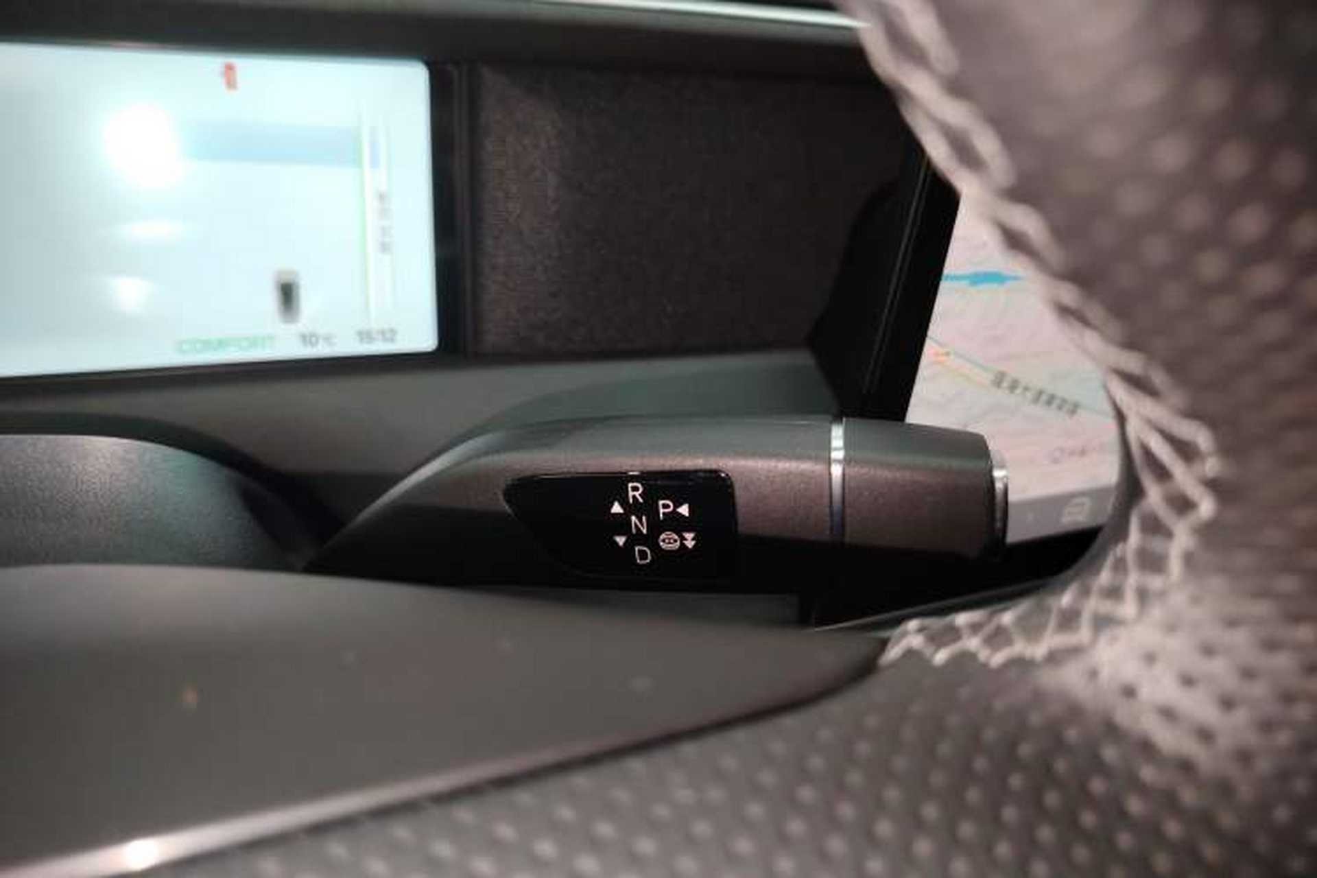 Used XPeng G6 2023 580 Long-Range Pro Gear Lever