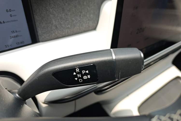Used XPeng G6 2023 580 Long-Range Pro Gear Lever
