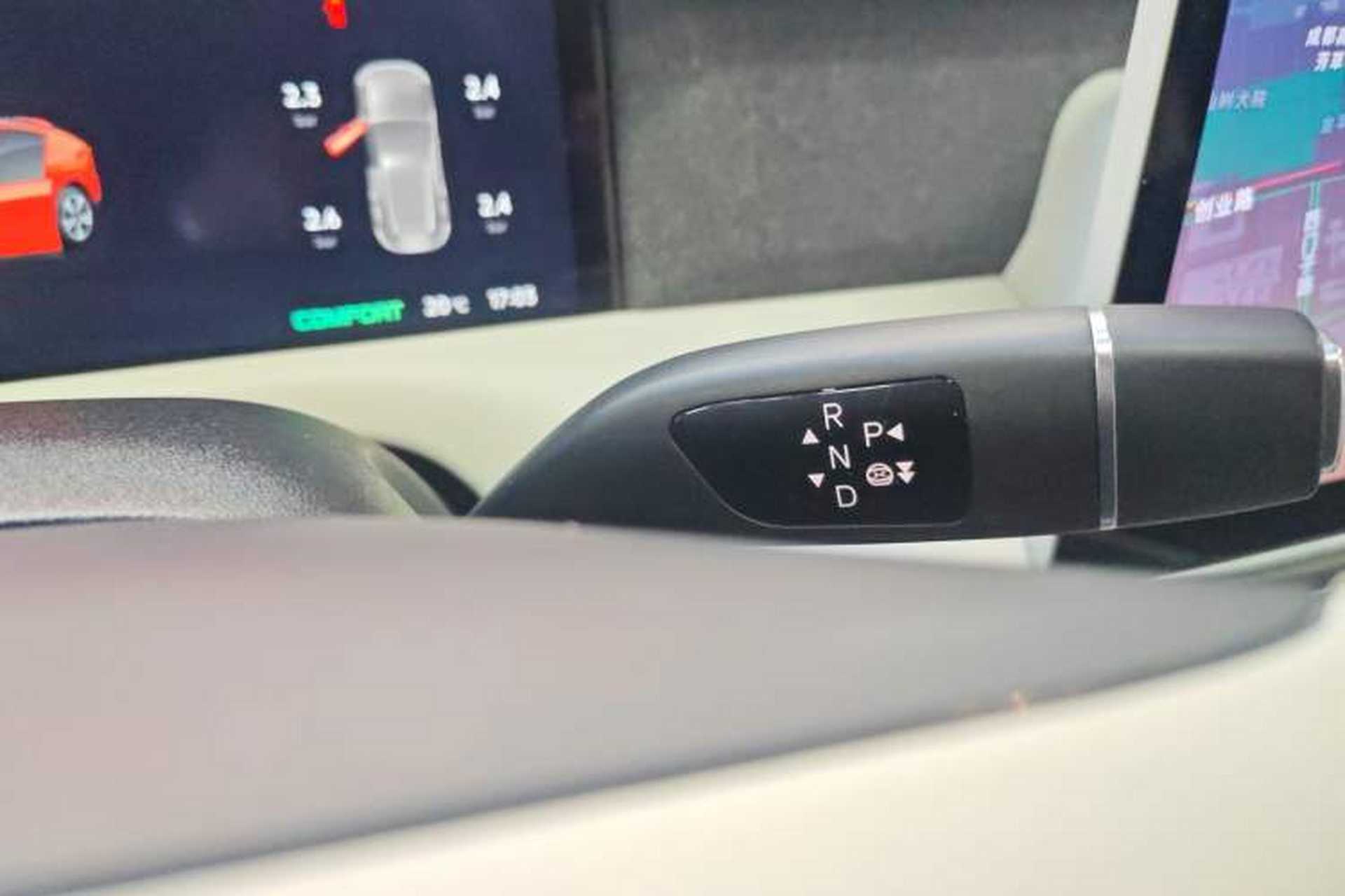 Used XPeng G6 2023 755 Ultra-Long Range Max Gear Lever
