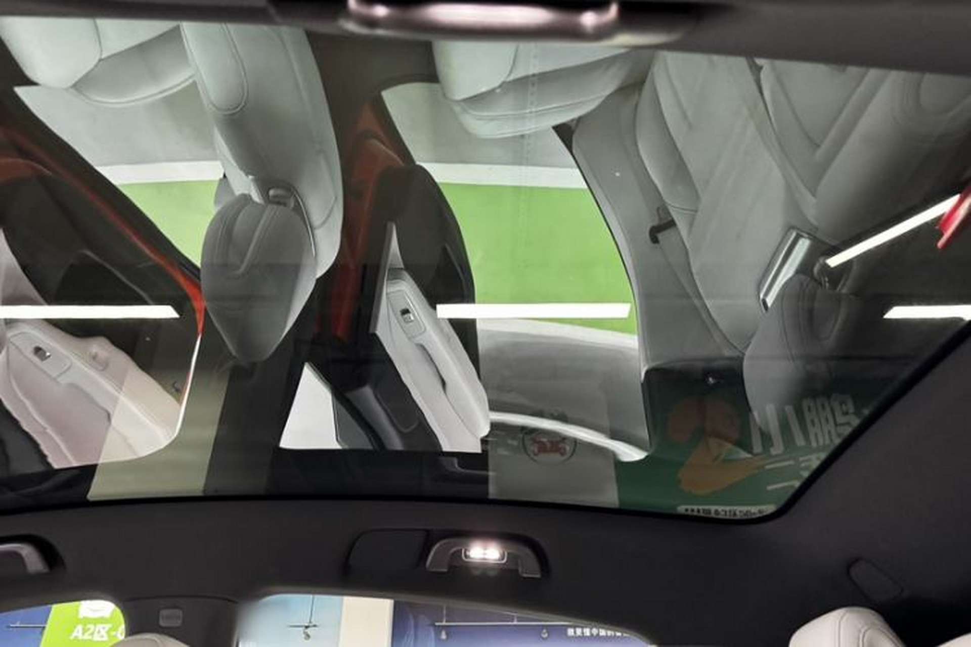 Used XPeng G6 2023 580 Long-Range Max Headliner