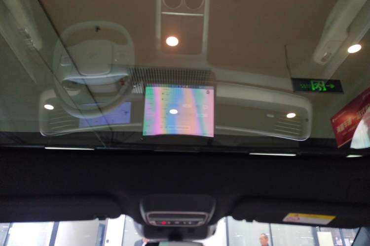 Used XPeng G6 2023 755 Ultra-Long Range Max Headliner