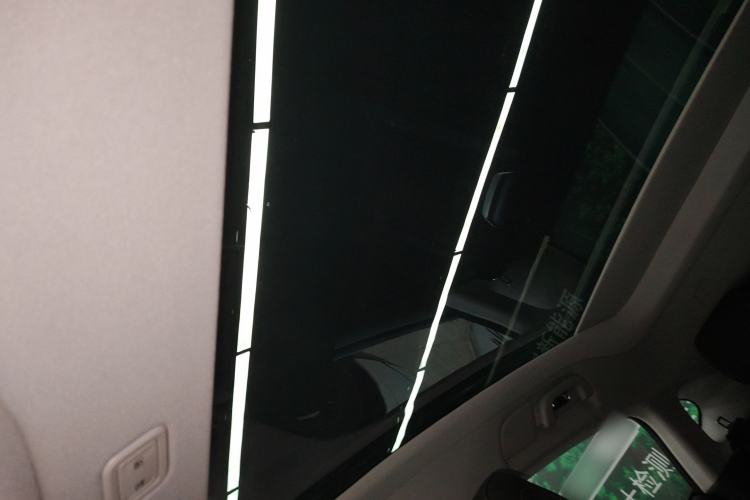 Used XPeng G6 2023 580 Long-Range Pro Headliner