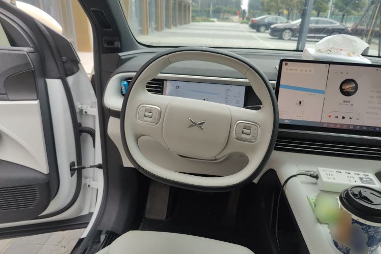 Used XPeng G6 2023 580 Long-Range Pro Steering Wheel