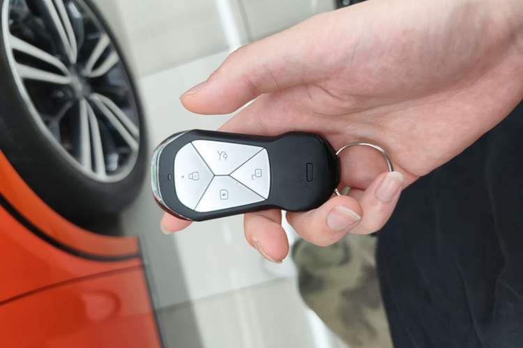 Used XPeng G6 2023 580 Long-Range Pro Vehicle Key