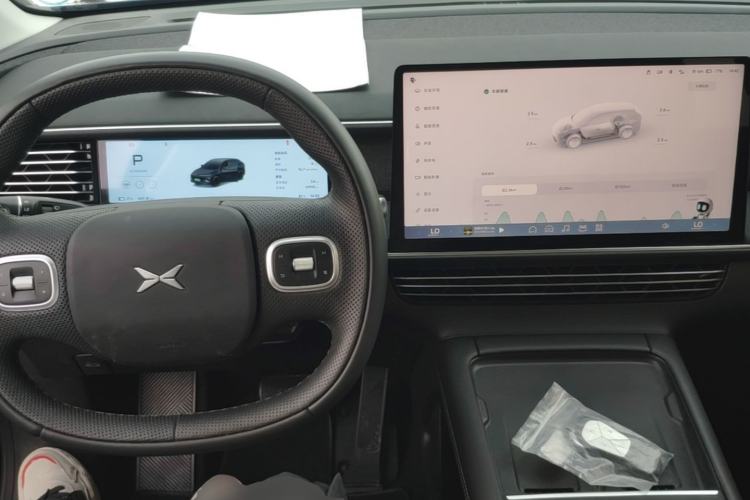 Used XPeng G6 2024 580 Long-Range Plus Center Console