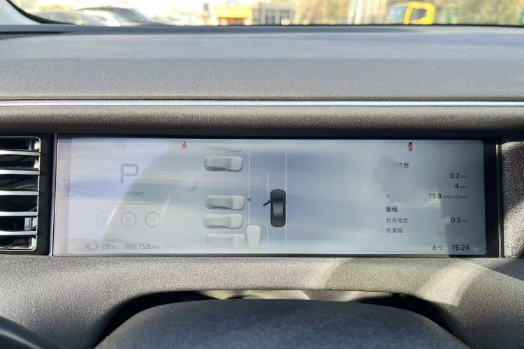 Used XPeng G6 2024 580 Long-Range Plus Exterior 11