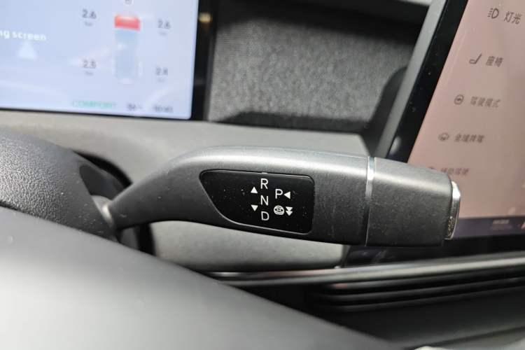 Used XPeng G6 2024 580 Long-Range Plus Gear Lever