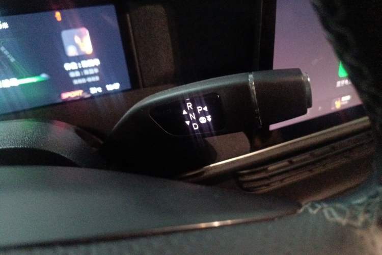 Used XPeng G6 2024 580 Long-Range Plus Gear Lever