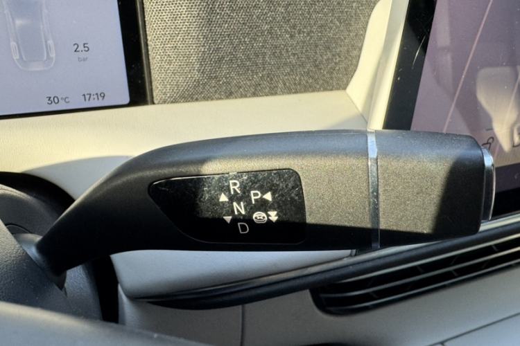 Used XPeng G6 2024 580 Long-Range Plus Gear Lever