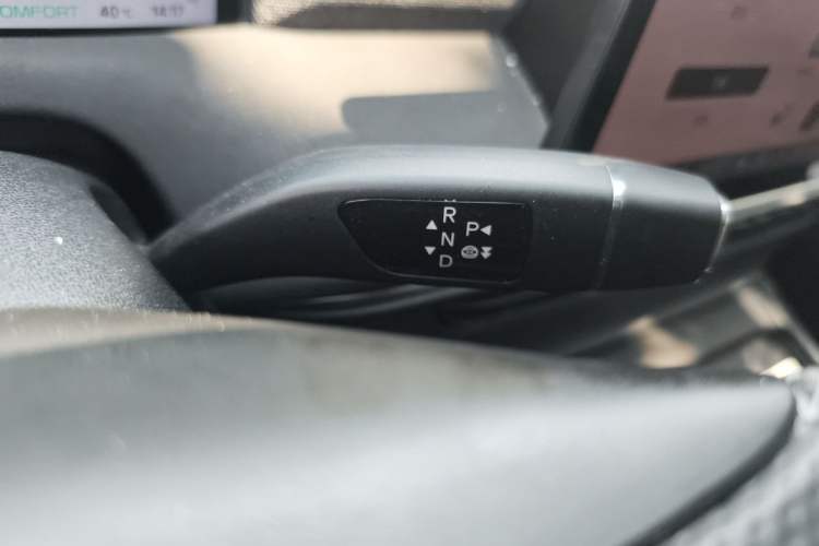 Used XPeng G6 2024 580 Long-Range Plus Gear Lever