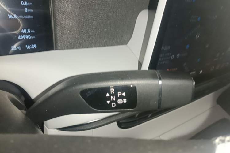 Used XPeng G6 2024 580 Long-Range Plus Gear Lever