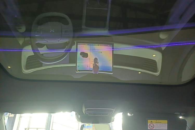 Used XPeng G6 2024 580 Long-Range Plus Headliner