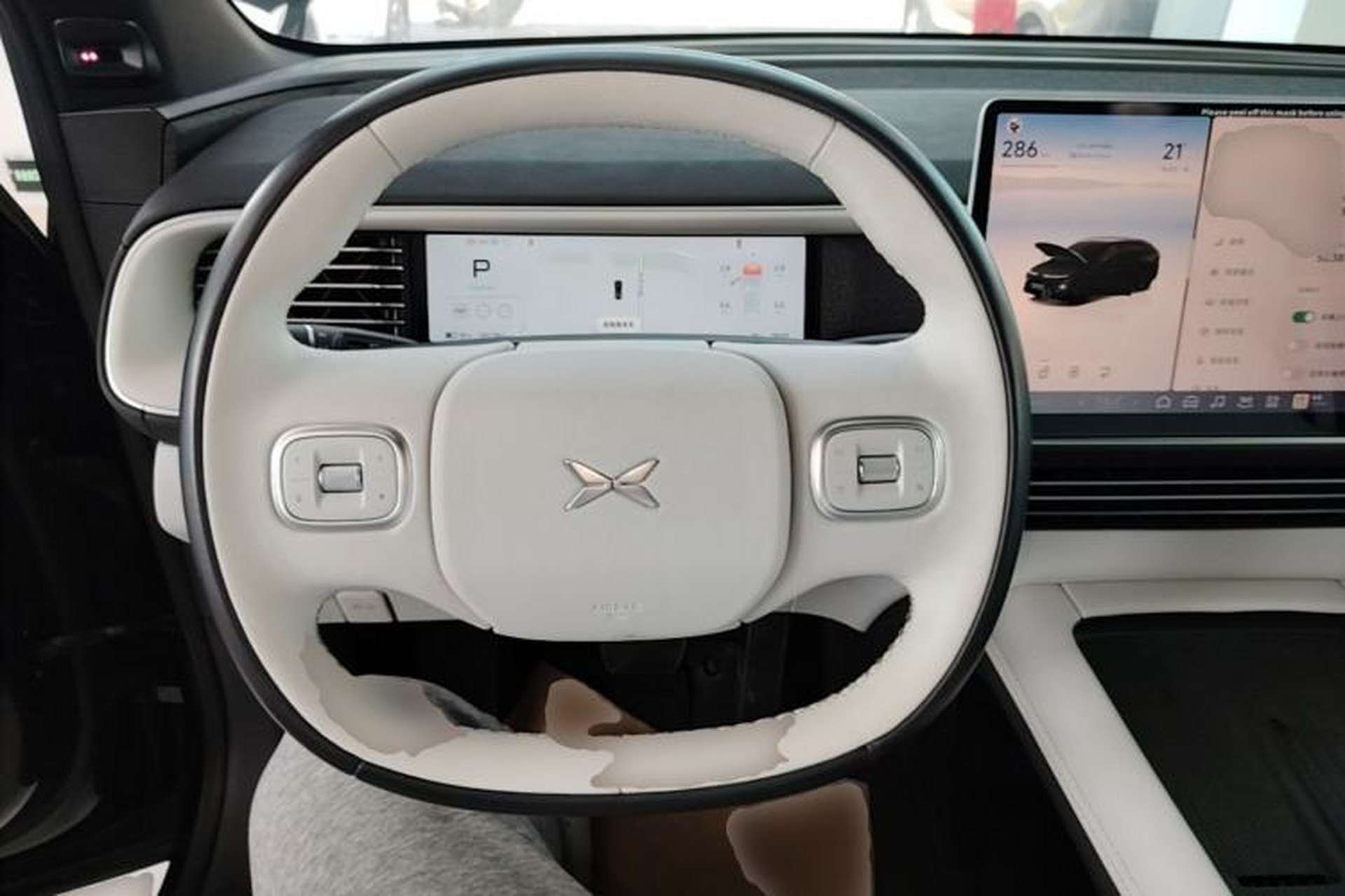 Used XPeng G6 2024 580 Long-Range Plus Steering Wheel