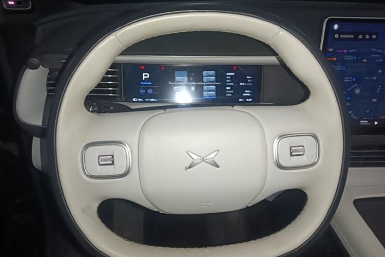 Used XPeng G6 2024 580 Long-Range Plus Steering Wheel