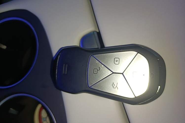 Used XPeng G6 2024 580 Long-Range Plus Vehicle Key