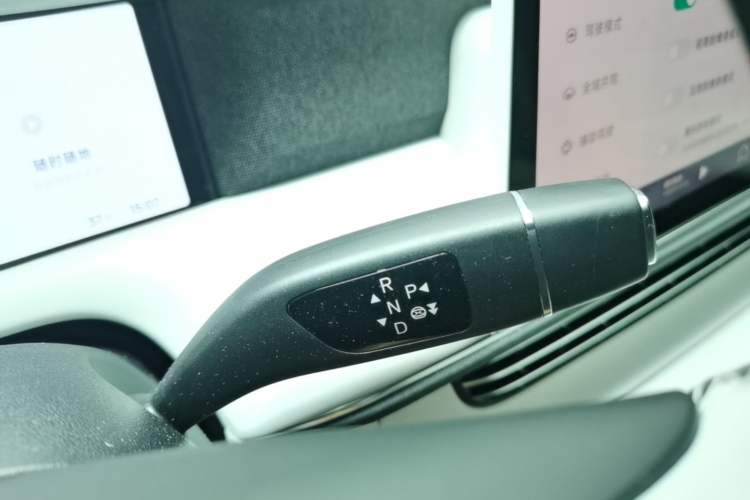 Used XPeng G6 2024 580 Long-Range Plus Gear Lever