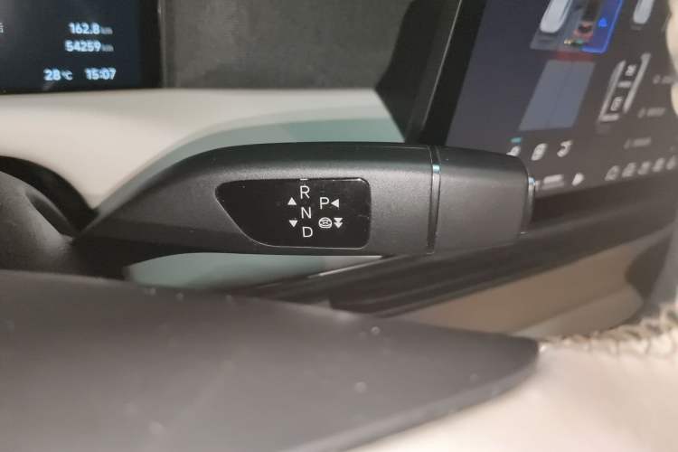 Used XPeng G6 2024 580 Long-Range Plus Gear Lever