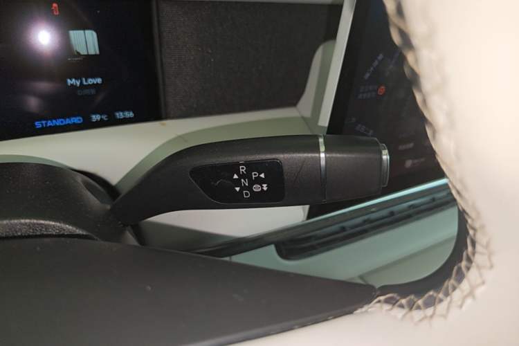 Used XPeng G6 2024 580 Long-Range Plus Gear Lever