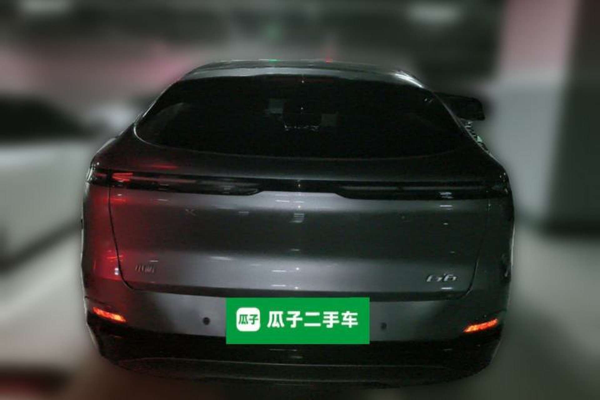 Used XPeng G6 2024 580 Long-Range Plus Rear