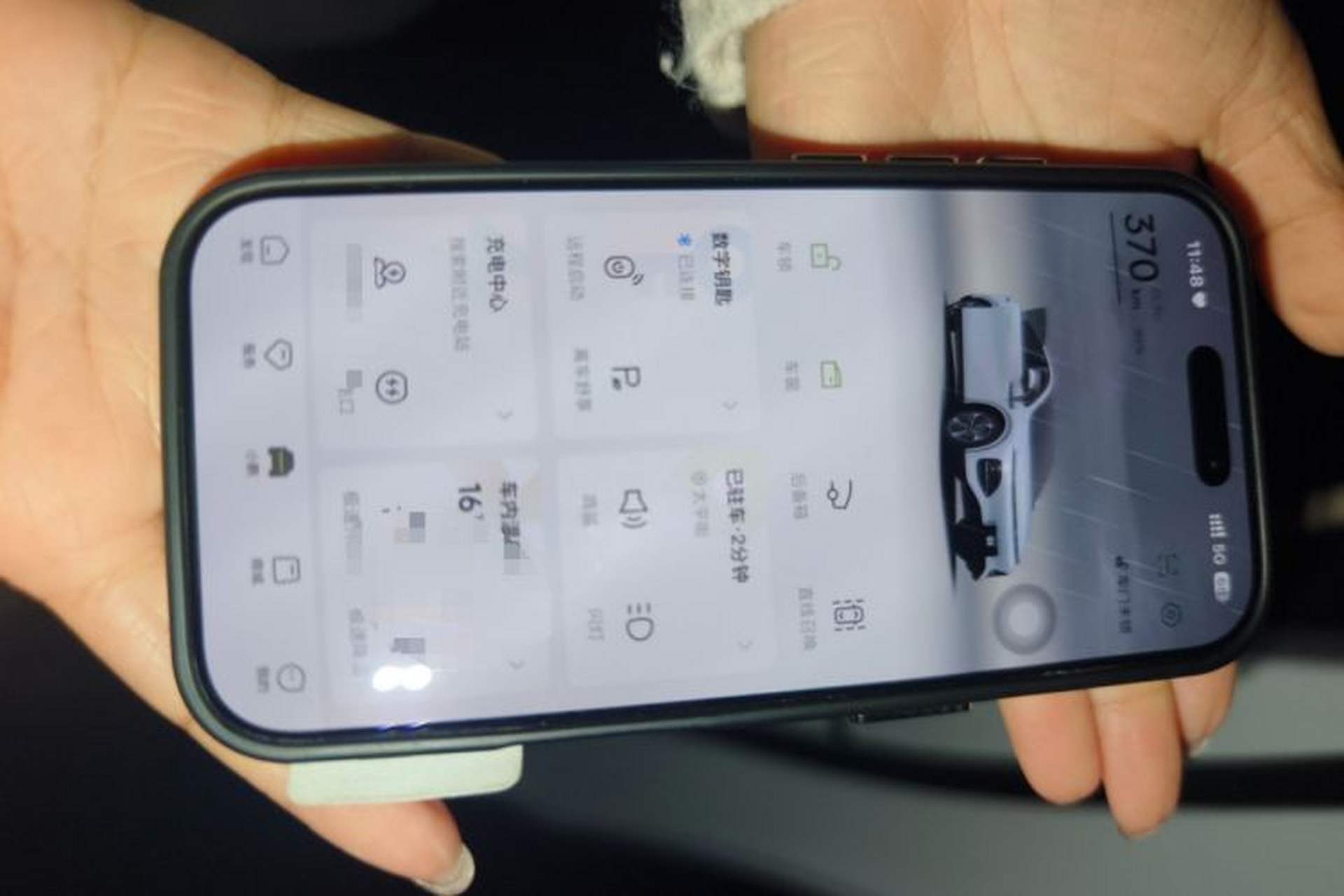 Used XPeng G6 2024 580 Long-Range Plus Vehicle Key
