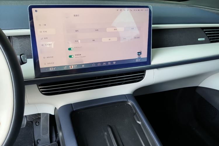 Used XPeng G6 2024 580 Long-Range Plus Center Console