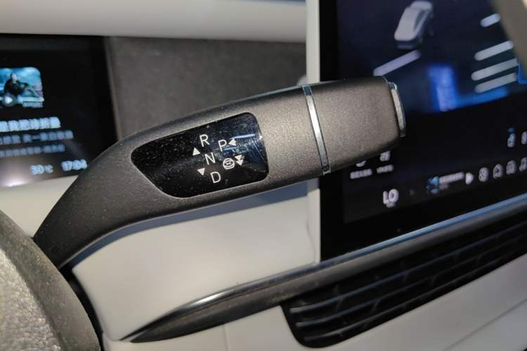 Used XPeng G6 2024 580 Long-Range Plus Gear Lever