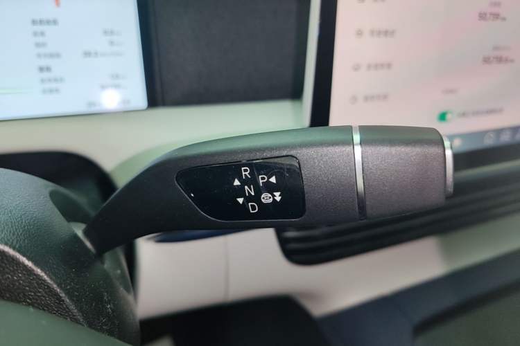 Used XPeng G6 2024 580 Long-Range Plus Gear Lever
