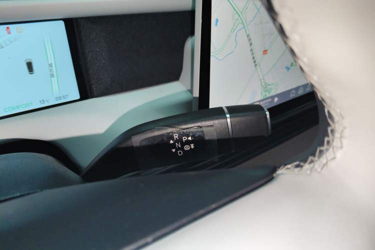 Used XPeng G6 2024 580 Long-Range Plus Gear Lever
