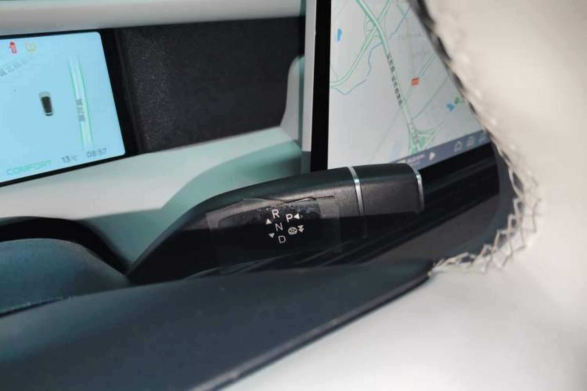 Used XPeng G6 2024 580 Long-Range Plus Gear Lever