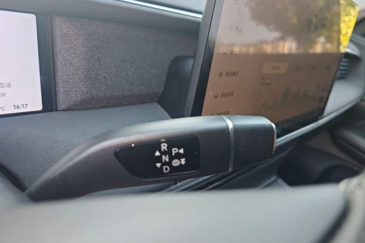 Used XPeng G6 2024 580 Long-Range Plus Gear Lever