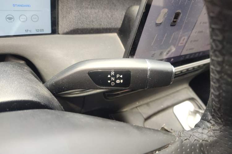 Used XPeng G6 2024 580 Long-Range Plus Gear Lever