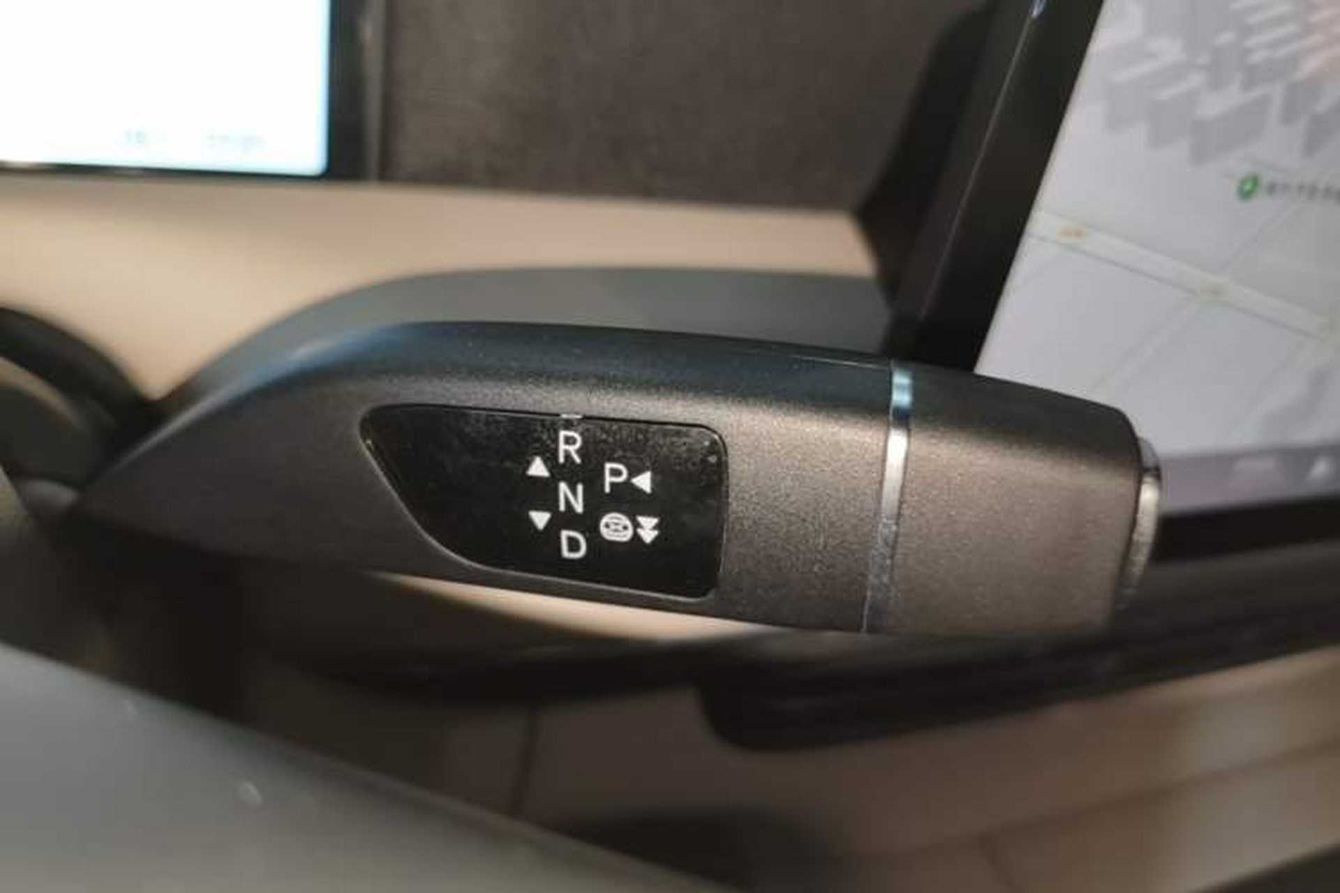 Used XPeng G6 2024 580 Long-Range Plus Gear Lever
