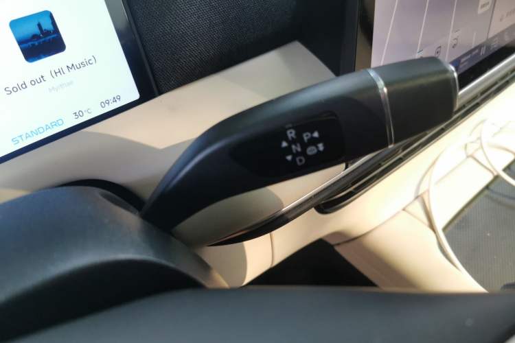 Used XPeng G6 2024 580 Long-Range Plus Gear Lever