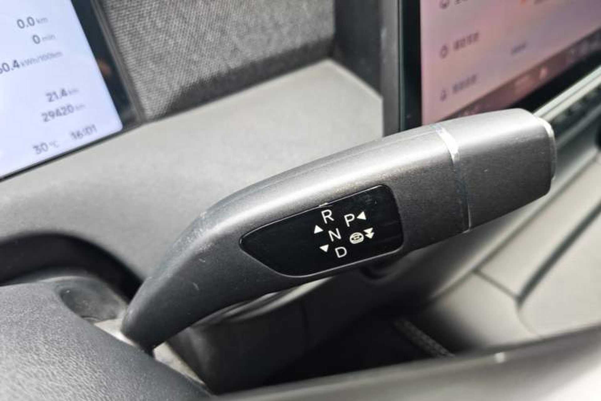 Used XPeng G6 2024 580 Long-Range Plus Gear Lever