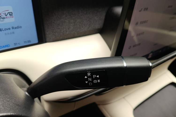 Used XPeng G6 2024 580 Long-Range Plus Gear Lever