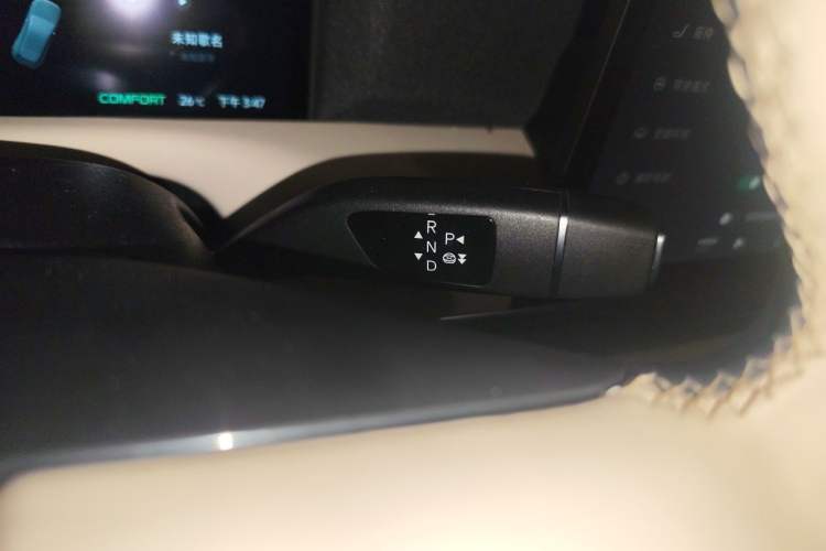 Used XPeng G6 2024 580 Long-Range Plus Gear Lever