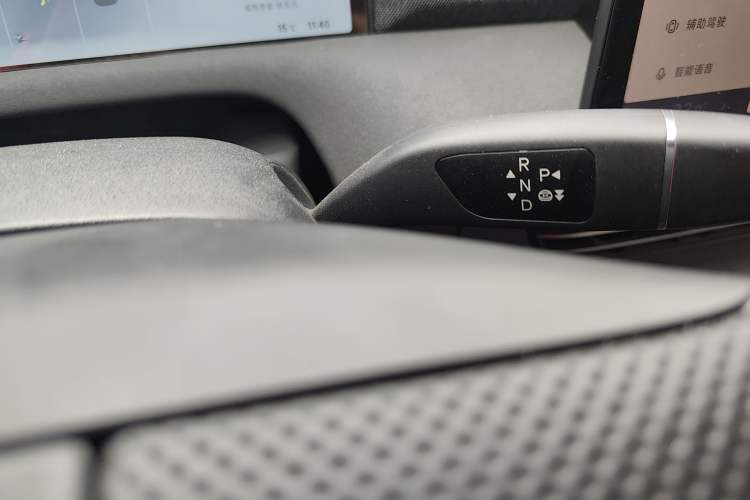 Used XPeng G6 2024 580 Long-Range Plus Gear Lever