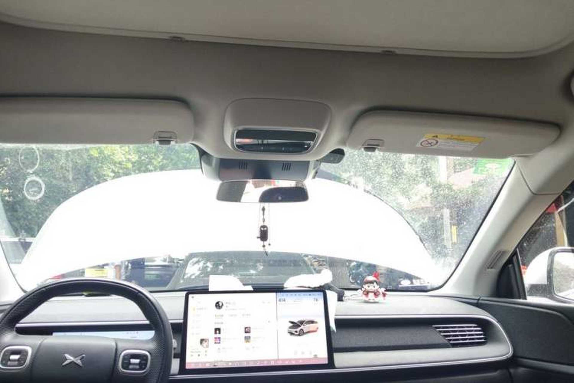 Used XPeng G6 2024 580 Long-Range Plus Headliner
