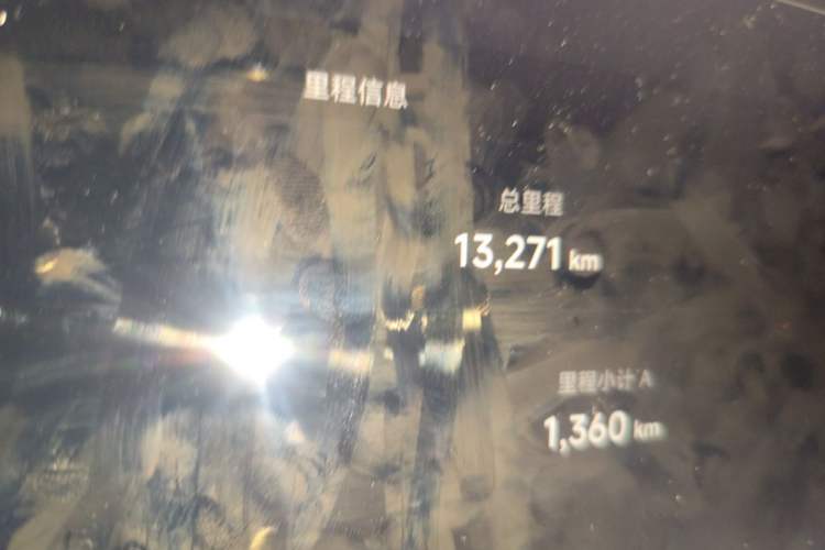 Used XPeng G6 2024 580 Long-Range Plus Odometer Close Up