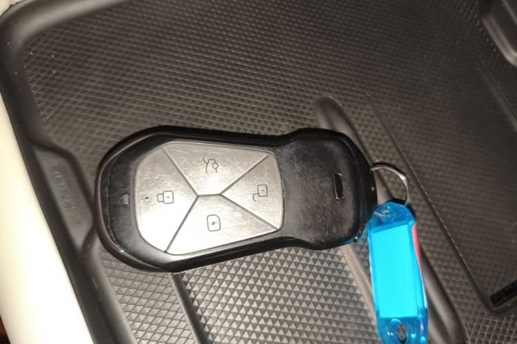 Used XPeng G6 2024 580 Long-Range Plus Vehicle Key