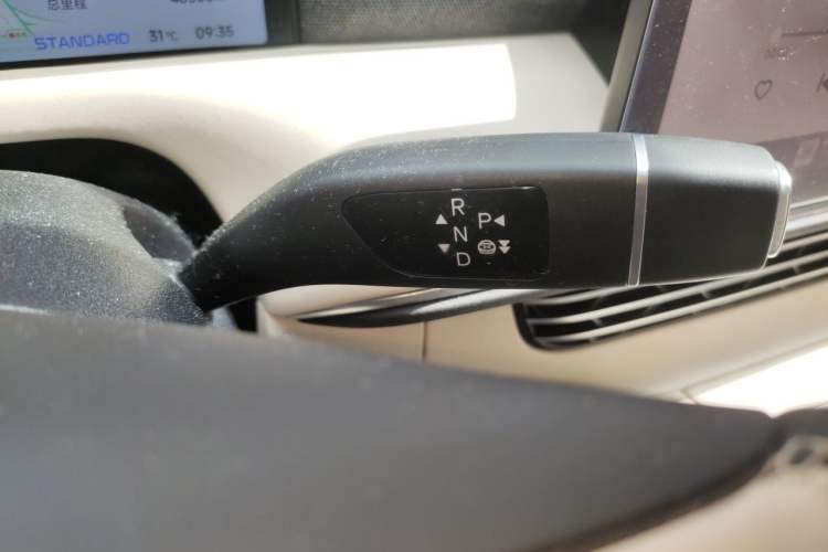 Used XPeng G6 2024 580 Long-Range Plus Gear Lever
