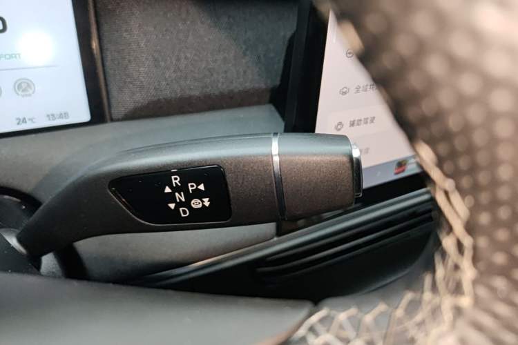 Used XPeng G6 2024 580 Long-Range Plus Gear Lever