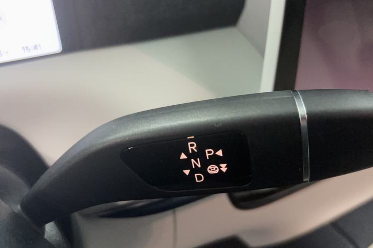 Used XPeng G6 2024 580 Long-Range Plus Gear Lever