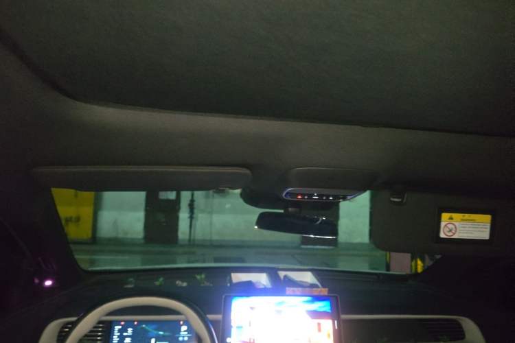 Used XPeng G6 2024 580 Long-Range Plus Headliner