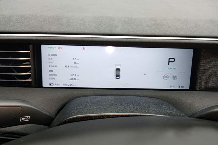 Used XPeng G6 2024 580 Long-Range Plus Instrument Cluster