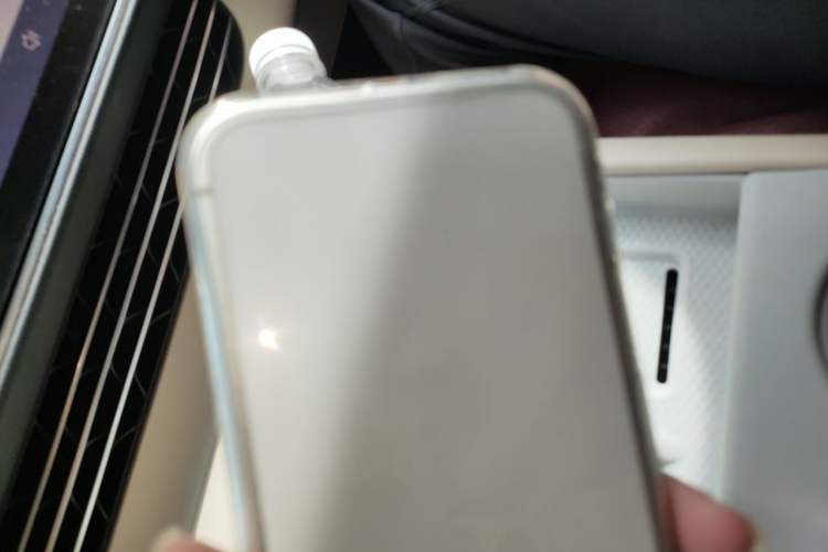Used XPeng G6 2024 580 Long-Range Plus Vehicle Key